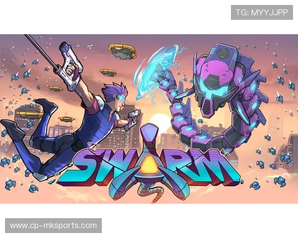 《电竞公益行动：用游戏传递温暖》，电竞游戏活动